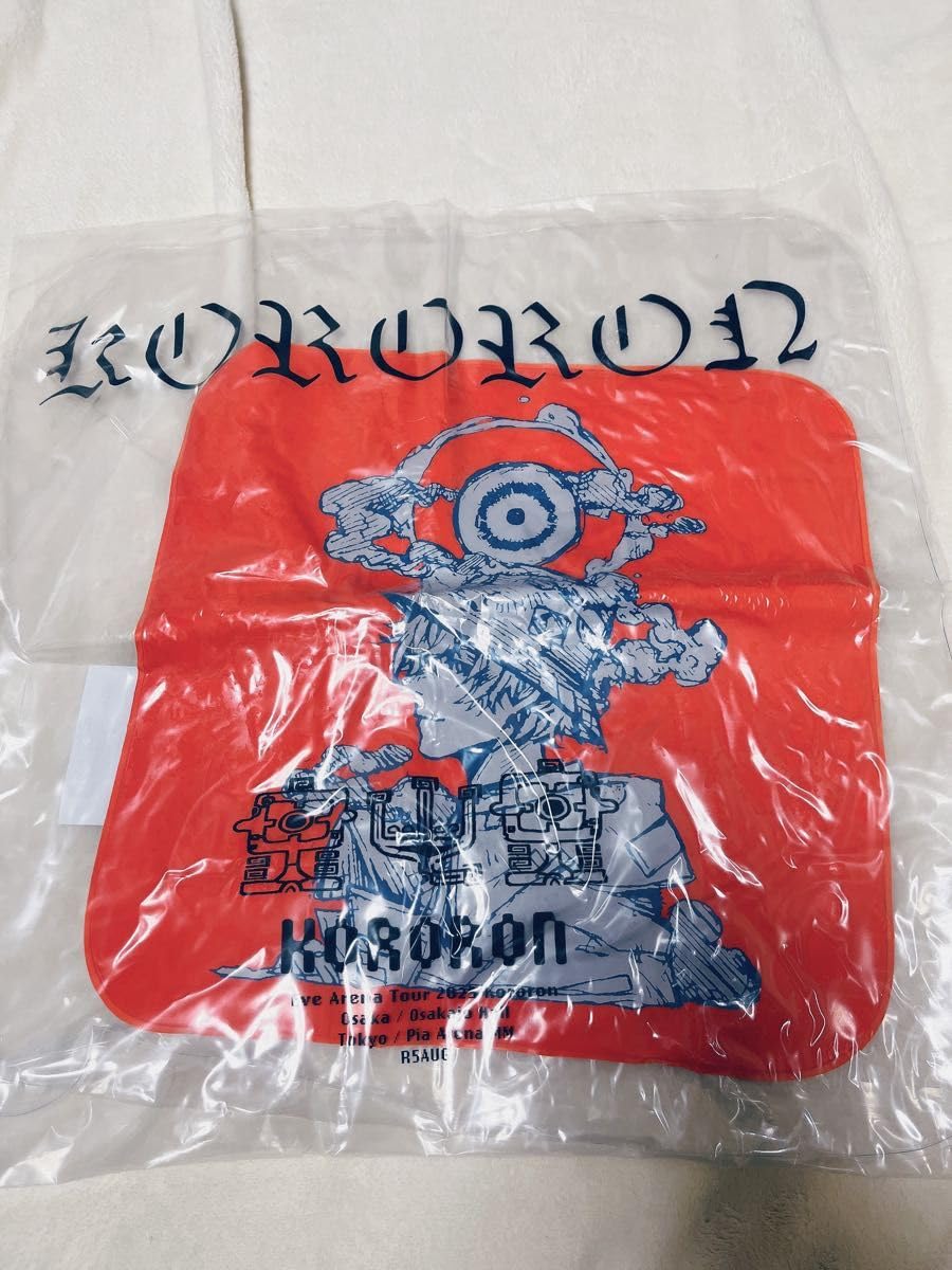 Amazon.co.jp: Eve ライブ 虎狼来くじD賞 エアクッション : おもちゃ